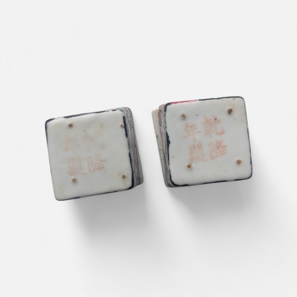 Pair Of Antique Famille Noire Chinese Cloisonne Trinket Boxes - Picture 4 of 11